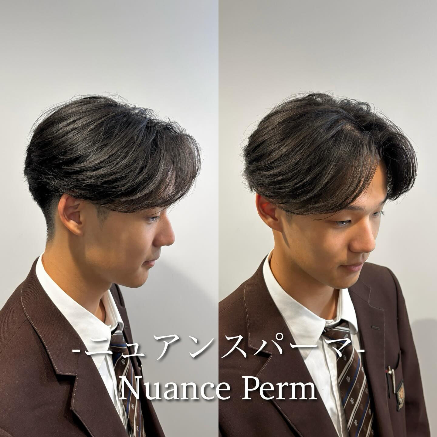 【ニュアンスパーマ】